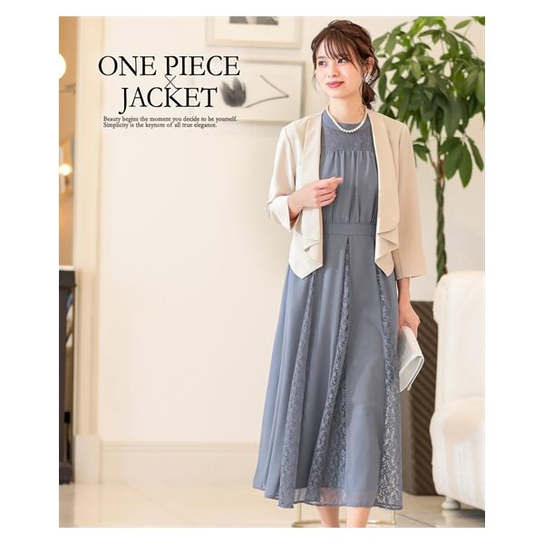 ニッセン（nissen） ドレス パーティー レディース 2点セット レース