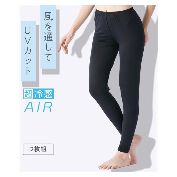 マークアンドロナ レディース UVカット冷感レギンス 白38(M) ニッセン（nissen） 大きいサイズ レディース 超冷感 AIR 10分丈