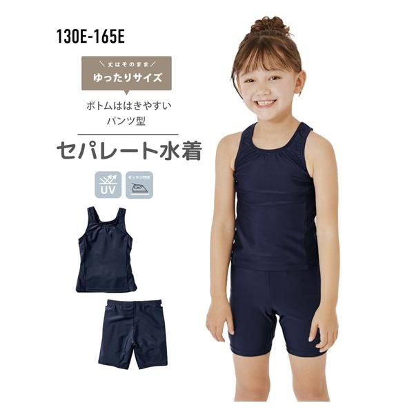 nissenzai_zzy4320b5005