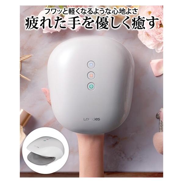 ルルド ハンドケアの通販 価格比較 価格 Com