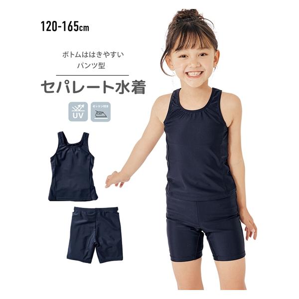 nissenzai_zzy4320b5275