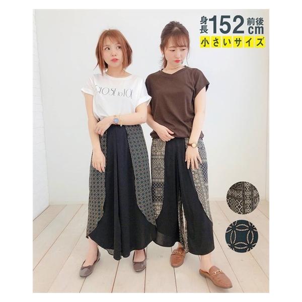 ガウチョパンツ 小さいサイズ みんな探してる人気モノ ガウチョパンツ 小さいサイズ レディースファッション