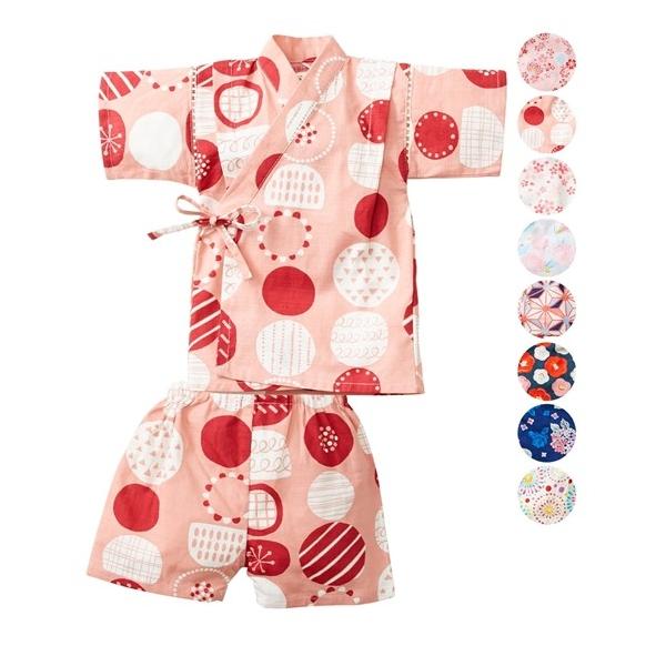 女の子 甚平 100 ベビーファッションの人気商品 通販 価格比較 価格 Com
