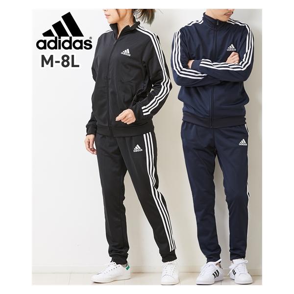 ニッセン（nissen） adidas スポーツウェア 上下セット メンズ