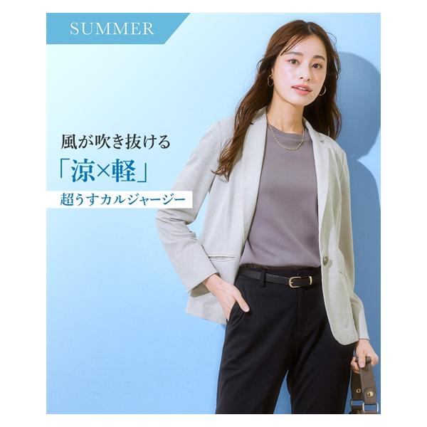 ニッセン（nissen） スーツ 大きいサイズ レディース うすカル