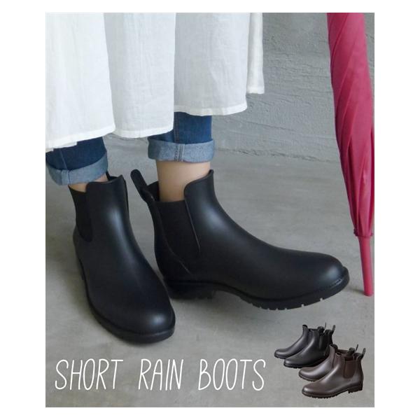 ニッセン ショートブーツの人気商品 通販 価格比較 価格 Com