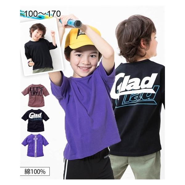 Tシャツ カットソー 綿100 後ろ姿がかっこいい バック ロゴ プリント 子供服 男の子 女の子 ジュニア服 身長140 150 160cm ニッセン Nissen ニッセン Paypayモール店 通販 Paypayモール