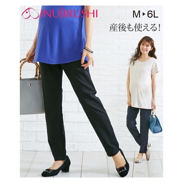 【関連キーワード】 ボトム 春 夏 秋 冬