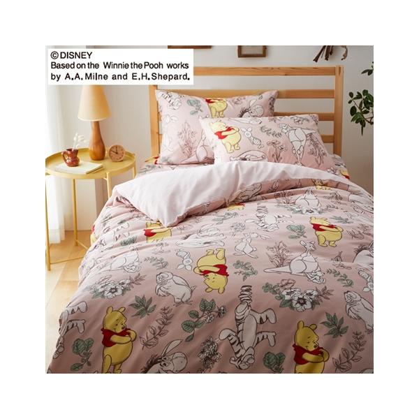 セミダブル ディズニー 布団カバー 通販 価格比較 価格 Com