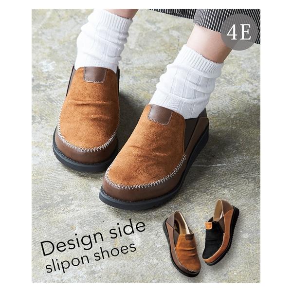 大きいサイズ レディース靴の人気商品 通販 価格比較 価格 Com