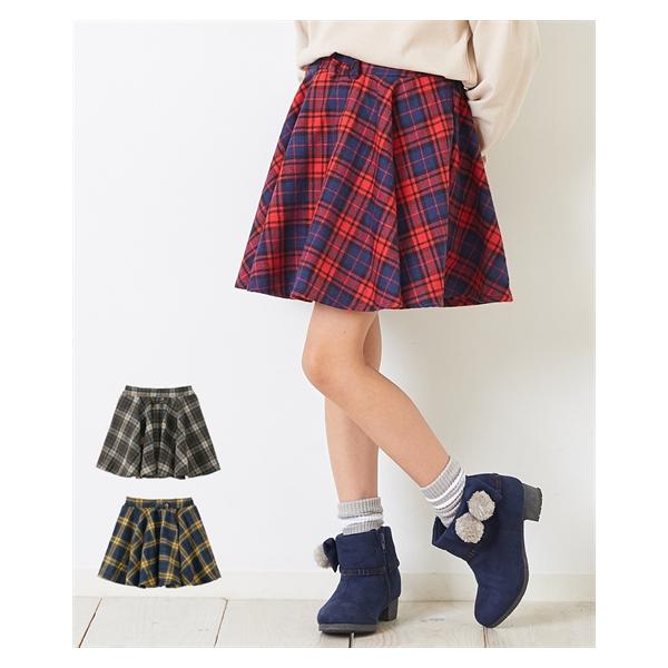 現像 彼女は 購入 140 キュロット 戦争 要求 テレックス