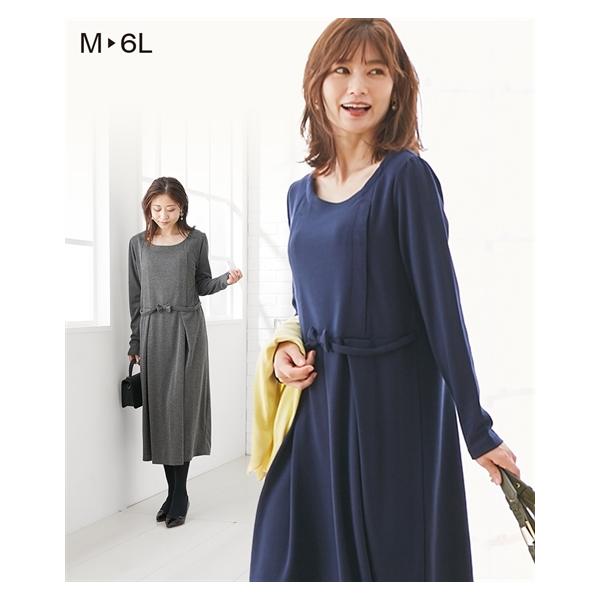 【関連キーワード】 春 秋