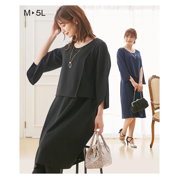 マタニティ スーツの人気商品 通販 価格比較 価格 Com