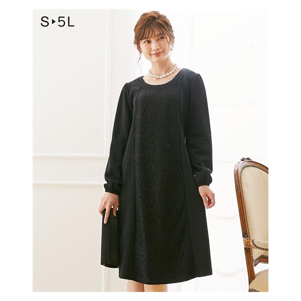 ニッセン マタニティワンピースの人気商品 通販 価格比較 価格 Com