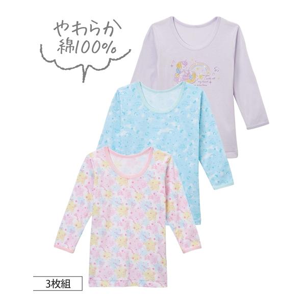 【関連キーワード】 子ども キッズ 春 夏 秋 冬