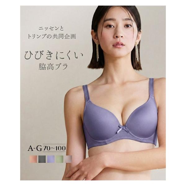 下着・アンダーウェア MJYJ 71T+OWobNSS._AC_UY1000_.jpg