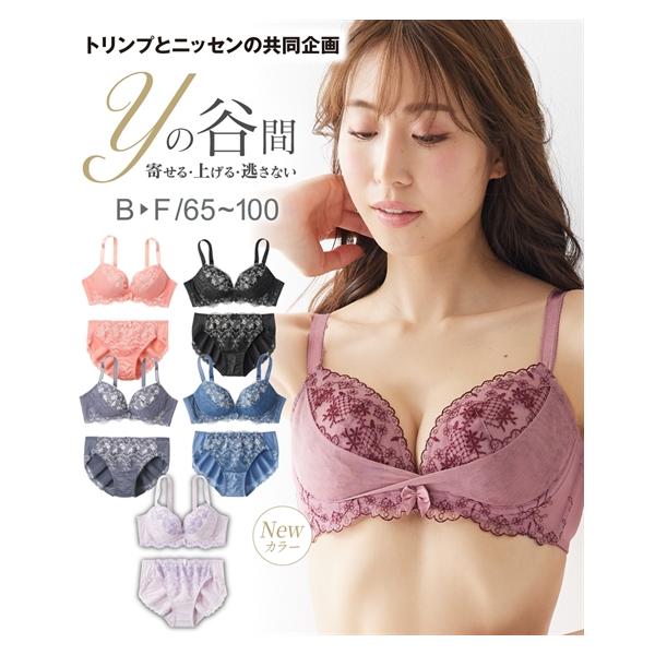 nissenzai_zzy4320d5558