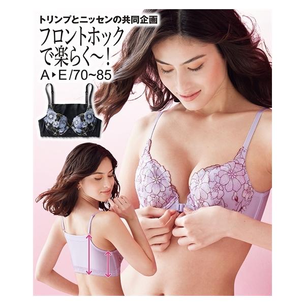 nissenzai_zzy4320e0595