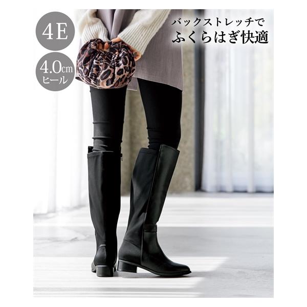 ニッセン（nissen） 大きいサイズ レディース ゆったり幅 バック