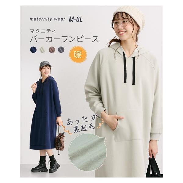 【関連キーワード】 冬