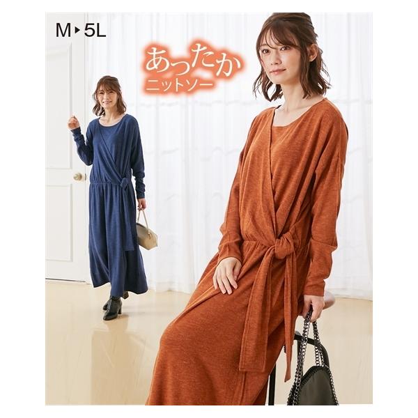 マタニティワンピース マキシ丈の人気商品 通販 価格比較 価格 Com