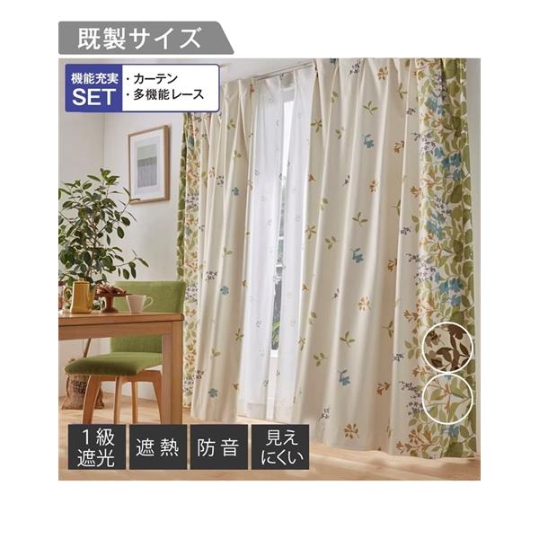 nissenzai_zzy4320f0006