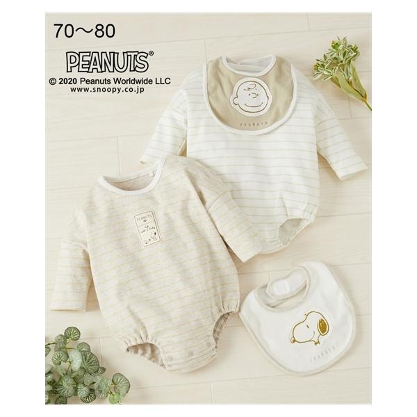 ロンパース 80 女の子の人気商品 通販 価格比較 価格 Com