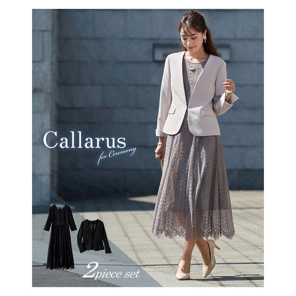 ニッセン（nissen） ドレス ワンピース レディース 入学式 卒業式