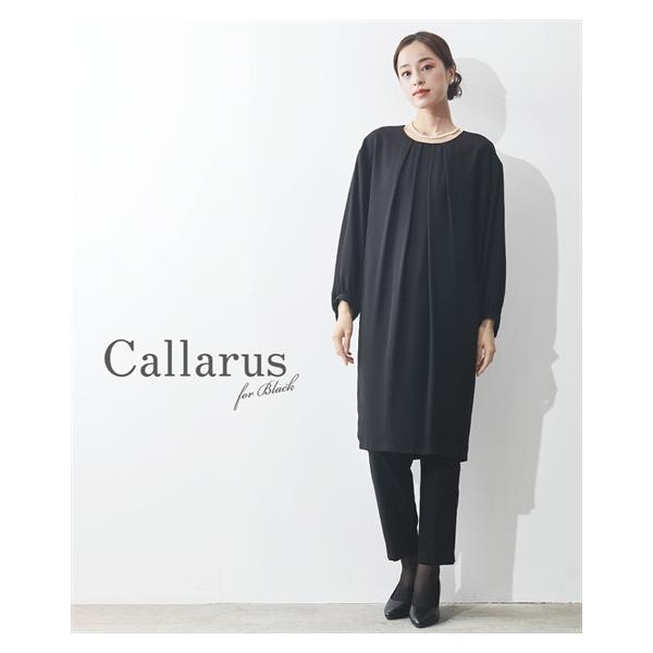 ニッセン（nissen） 喪服 ワンピース 大きいサイズ レディース 礼服