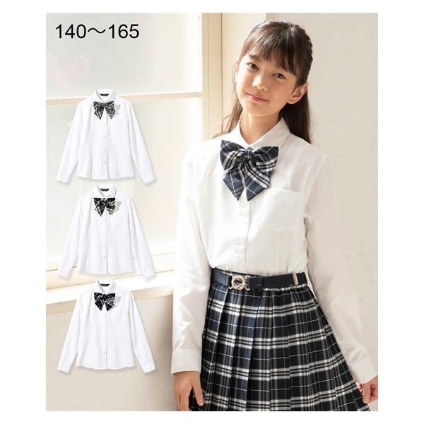 キッズ フォーマル リボンタイの人気商品 通販 価格比較 価格 Com