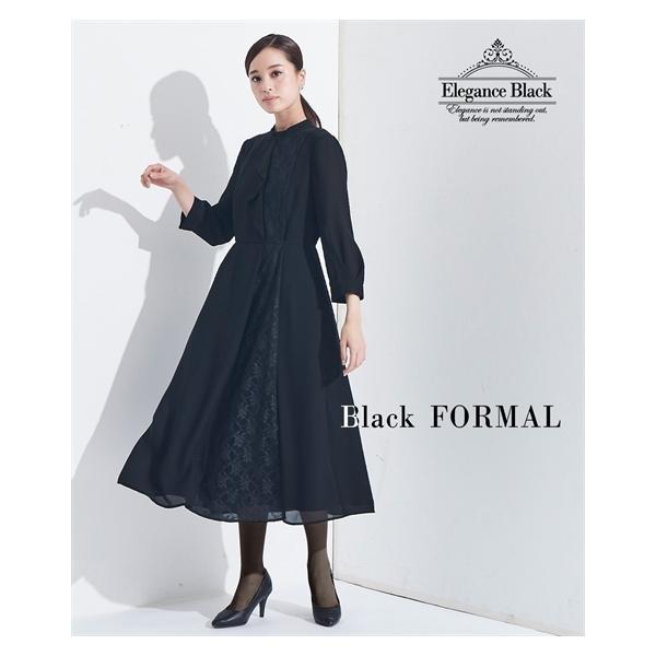 ニッセン（nissen） 喪服 ワンピース 大きいサイズ レディース 礼服