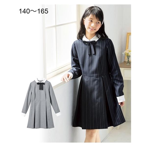 ニッセン キッズフォーマルの人気商品 通販 価格比較 価格 Com