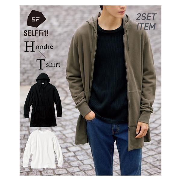 パーカー メンズ 2点セット ロング丈 フルジップ Tシャツ 3l お腹ゆったり M L Ll ニッセン Nissen Zzy4321a1565 ニッセン Yahoo 店 通販 Yahoo ショッピング