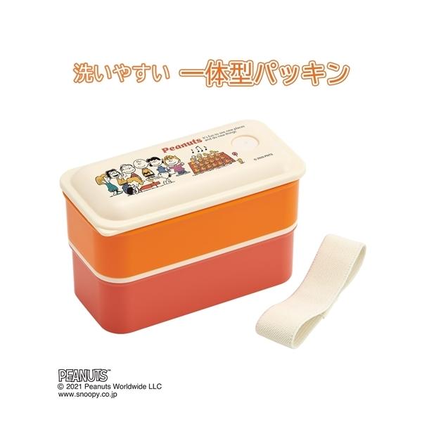 スヌーピー ランチボックスの通販 価格比較 価格 Com