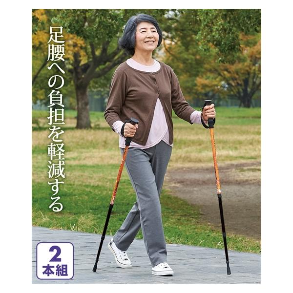 ニッセン（nissen） 伸縮ウォーキング ポール 2本組 : ニッセン Yahoo