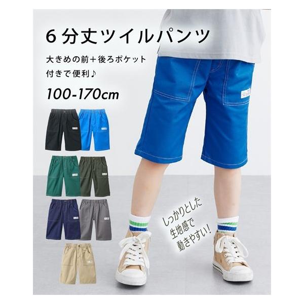 nissenzai_zzy4321b0400