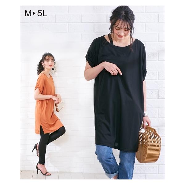 ニッセン マタニティワンピースの人気商品 通販 価格比較 価格 Com