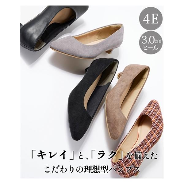 ニッセン（nissen） パンプス 大きいサイズ レディース ゆったり幅広