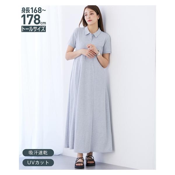 ニッセン（nissen） ワンピース ロング マキシ トールサイズ