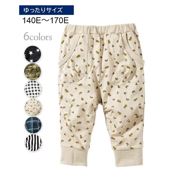 ニッセン（nissen） パンツ キッズ もっとゆったりサイズ 7分丈