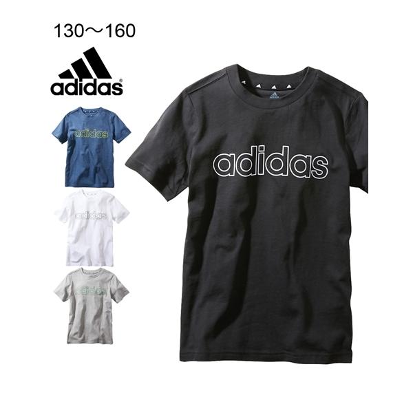アディダス ロゴtシャツ 男の子 女の子 子供服 ジュニア服 キッズジャージの価格と最安値 おすすめ通販を激安で