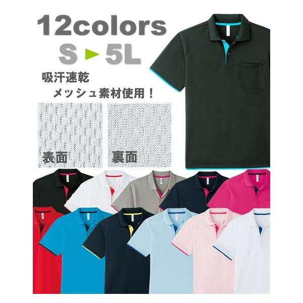 nissenzai_zzy4321b2840