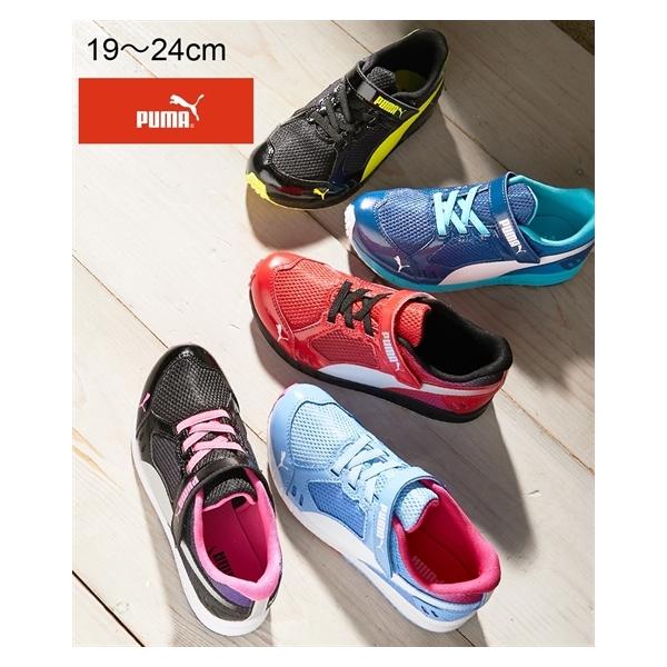 キッズ スニーカー 女の子 プーマの人気商品 通販 価格比較 価格 Com