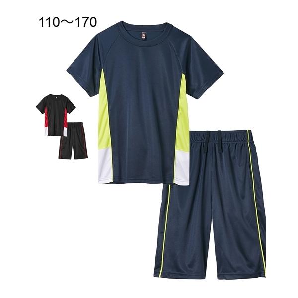 スポーツ Tシャツ 女の子 みんな探してる人気モノ スポーツ Tシャツ 女の子 スポーツ アウトドア