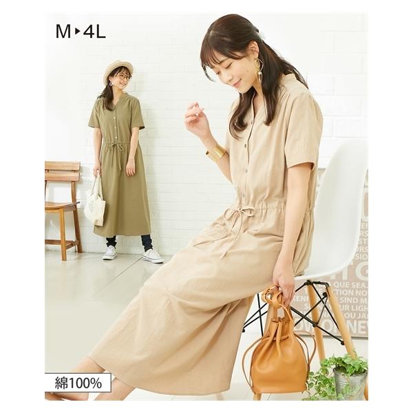 マタニティワンピース 産前産後 前開の人気商品 通販 価格比較 価格 Com