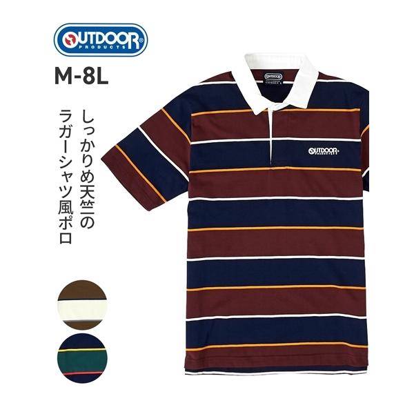 ニッセン（nissen） ポロシャツ メンズ OUTDOOR アウトドアプロダクツ
