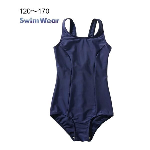 ニッセン キッズ 水着の人気商品 通販 価格比較 価格 Com