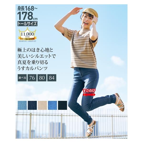 nissenzai_zzy4321b6562