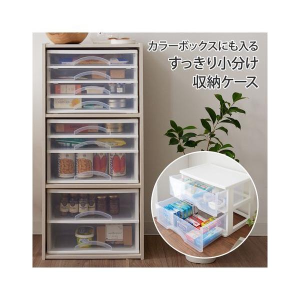 Nissen 80幅 フラップ収納 4杯 unico ニッセン カントリー