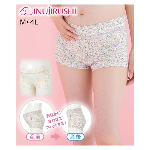 【関連キーワード】 産前産後ショーツ すっぽり パンティ 春 夏 秋 冬
